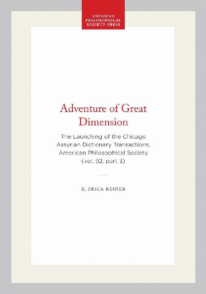 Adventure of Great Dimension