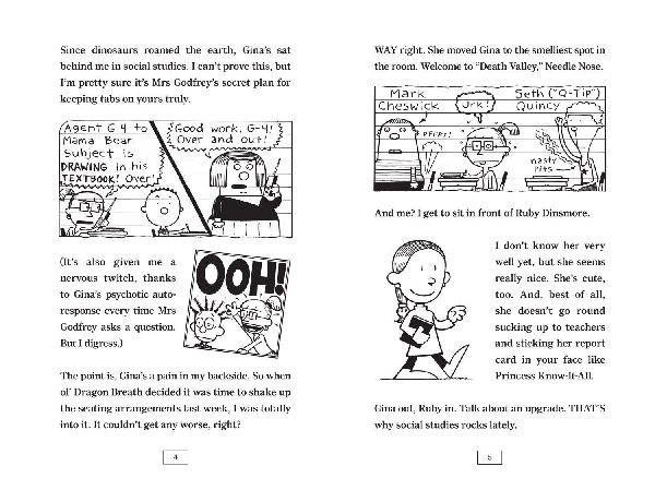 Big Nate Blasts Off