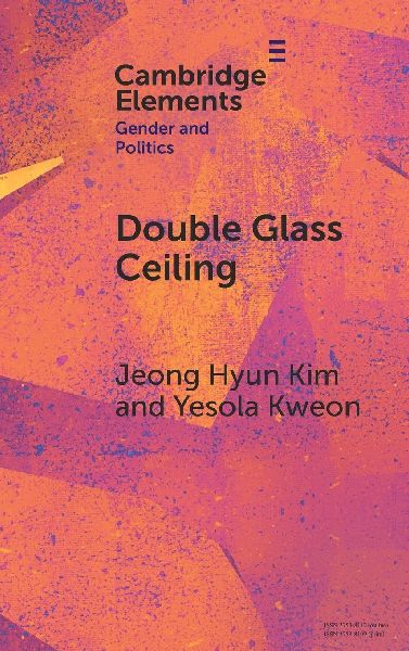 Double Glass Ceiling
