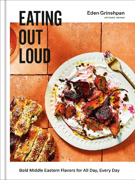 Eating Out Loud