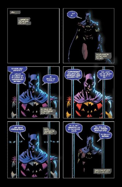 Batman: Gotham War (Deluxe Edition)