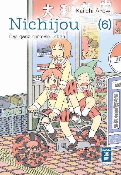 Nichijou 06