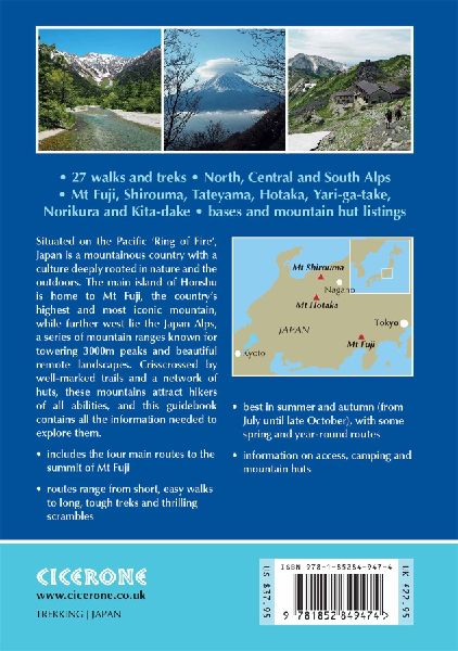 Hiking and Trekking in the Japan Alps and Mount Fuji