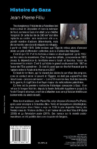 Histoire de Gaza