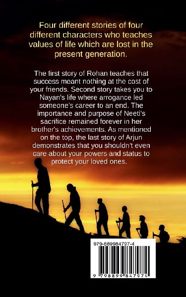 The Power of Inspire