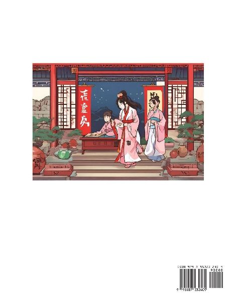 Chinese Idiom Stories (Part 5)- Self-learn Fast Reading Mandarin Chinese Language and Culture with Easy Lessons for Beginners, Intermediate, Advanced Level Students, Short Folktales for Kids, Young, Adults, Improve Vocabulary, Words, Example Sentences, Pi