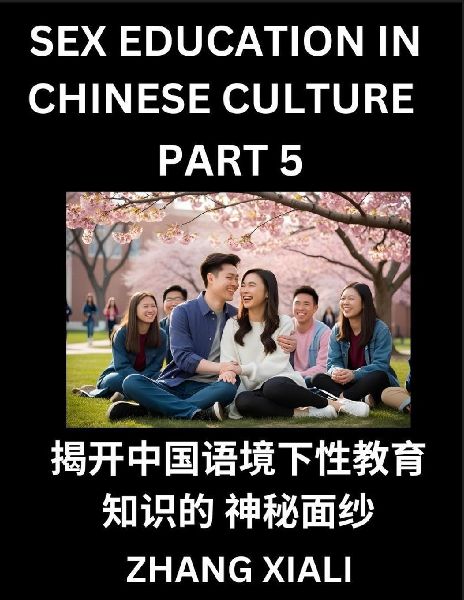 Chinese Sex Essays and Stories (Part 5) - Discover Romance and...