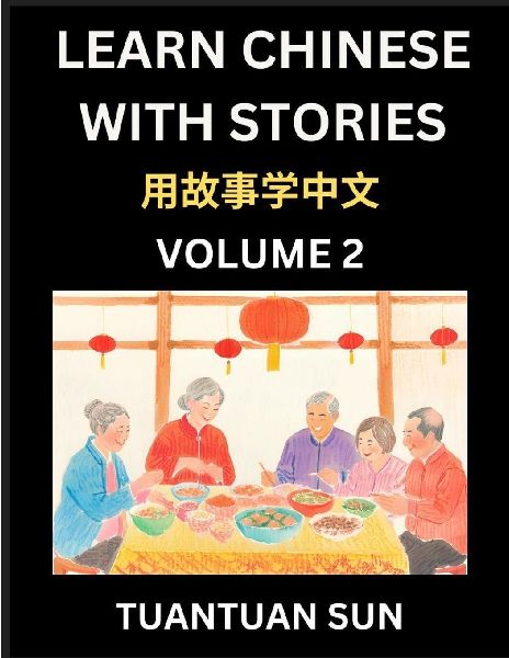 Learn Chinese with Stories (Part 2)- Self-learn Reading Captiv...