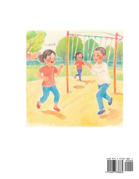 Learn Chinese with Stories (Part 2)- Self-learn Reading Captivating Chengyu Short Tales Folklores from China's Ancient History and Culture, A Mandarin Language Learning Guide for Beginners, Intermediate and Advanced Level Students, HSK Preparation Books f