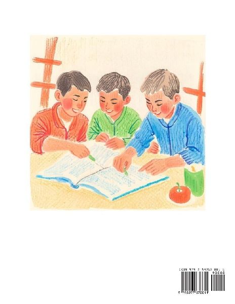 Learn Chinese with Stories (Part 3)- Self-learn Reading Captivating Chengyu Short Tales Folklores from China's Ancient History and Culture, A Mandarin Language Learning Guide for Beginners, Intermediate and Advanced Level Students, HSK Preparation Books f