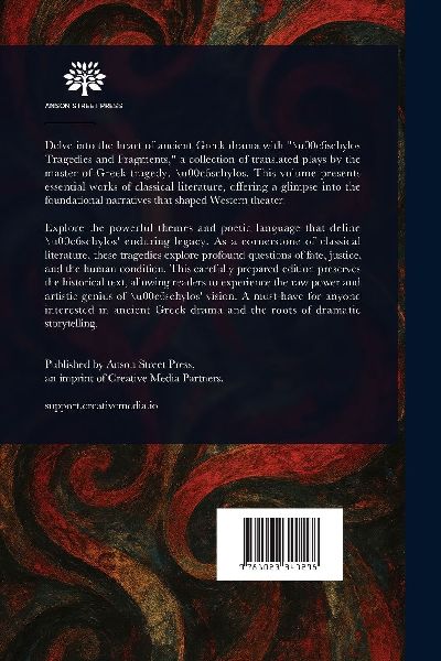 Æschylos Tragedies and Fragments