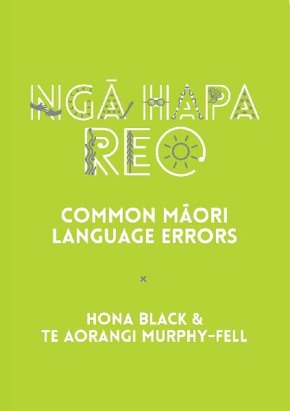 Nga Hapa Reo