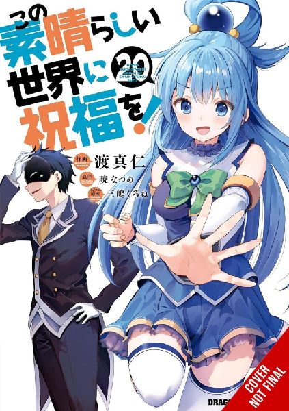 Konosuba