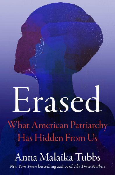 Erased