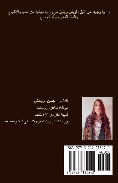 وجبة آ&#...