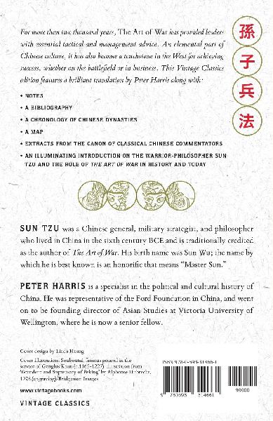 The Art of War