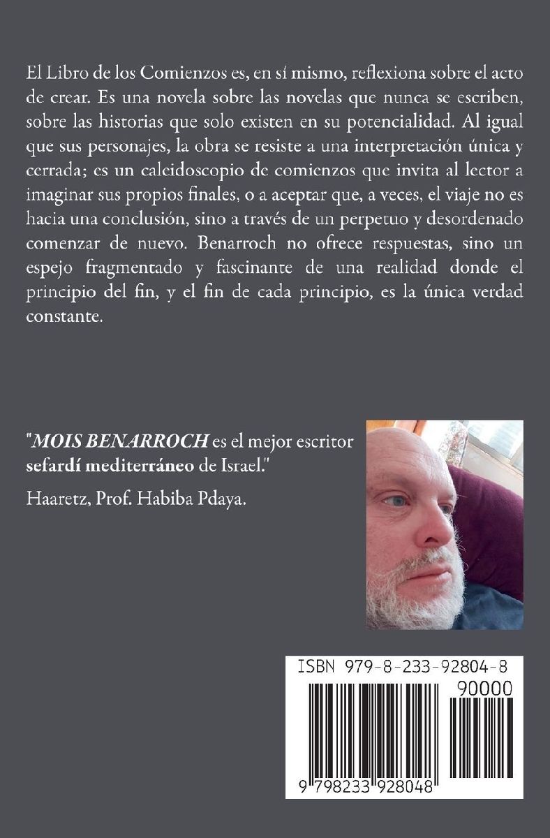 El libro de los comienzos