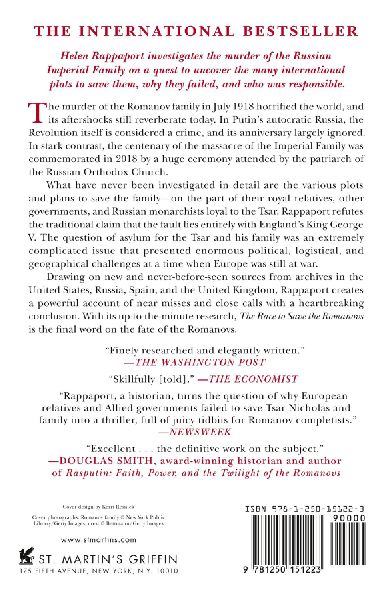 Race to Save the Romanovs