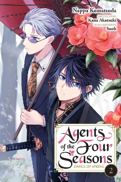 Agents of the Four Seasons