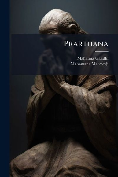 Prarthana