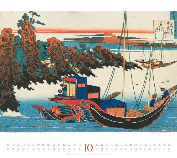Hokusai Kalender 2027 | Hiroshige, Kuniyoshi, Kunisada