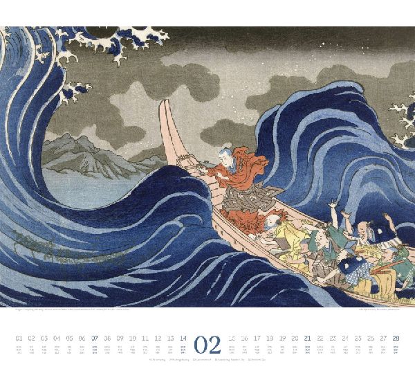 Hokusai Kalender 2027 | Hiroshige, Kuniyoshi, Kunisada