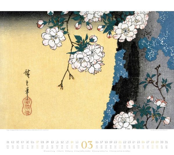 Hokusai Kalender 2027 | Hiroshige, Kuniyoshi, Kunisada
