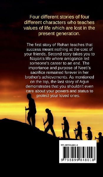 The Power of Inspire