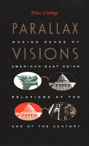 Parallax Visions