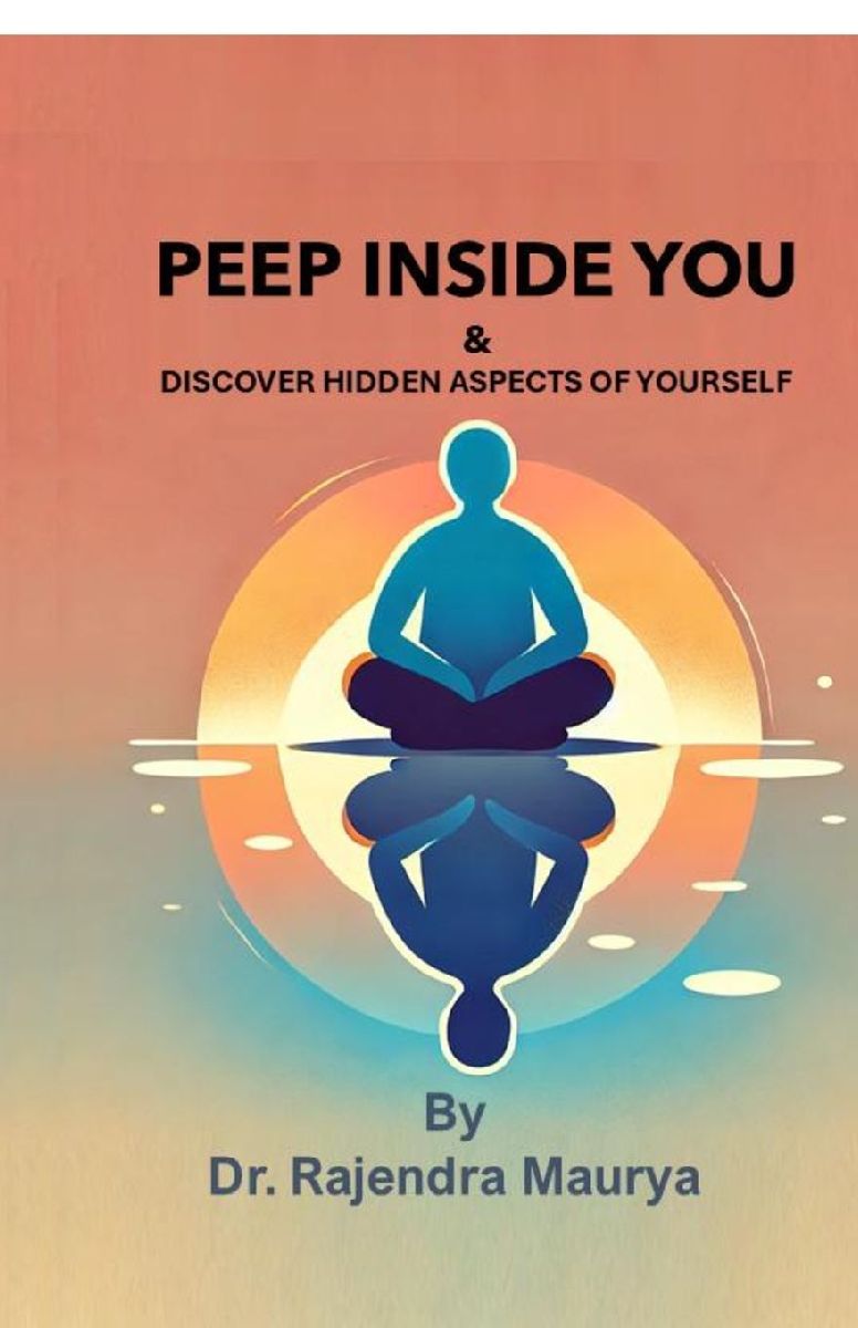 Peep Inside You