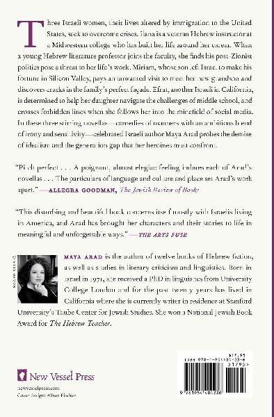 The Hebrew Teacher