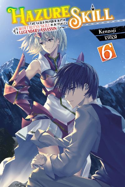Hazure Skill: The Guild Member with a Worthless Skill Is Actua...
