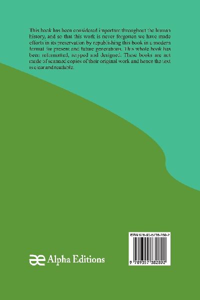 Papers from Lilliput