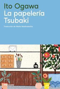Papeleria Tsubaki, La