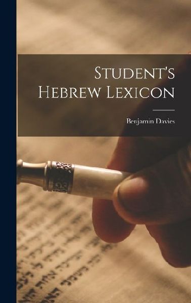 Student's Hebrew Lexicon