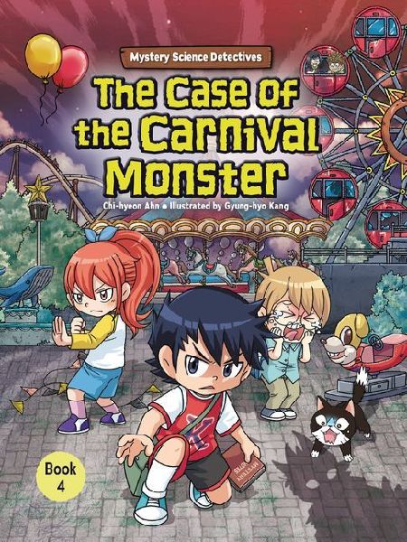 The Case of the Carnival Monster