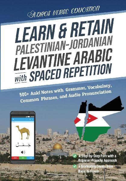 Learn & Retain Palestinian-Jordanian Levantine Arabic with...