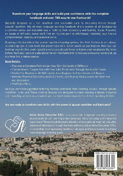 Learn & Retain Palestinian-Jordanian Levantine Arabic with Spaced Repetition