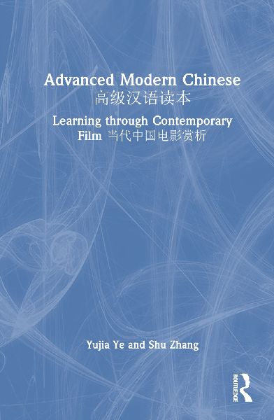 Advanced Modern Chinese 高级汉&a...