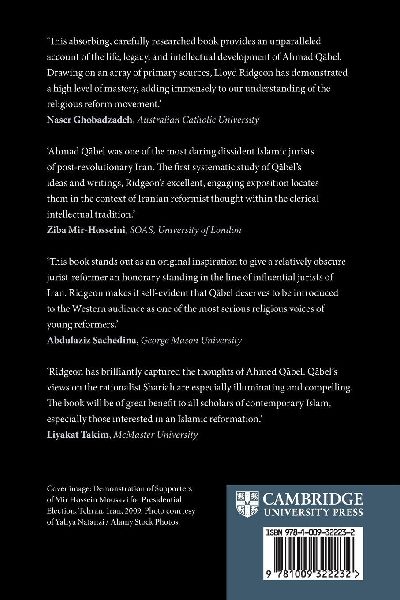 Ahmad Qābel and Contemporary Islamic Thought