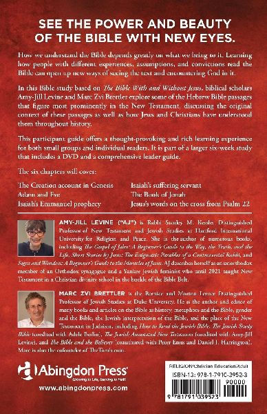 The Bible with and Without Jesus - Participant Guide