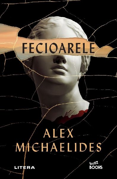 Fecioarele