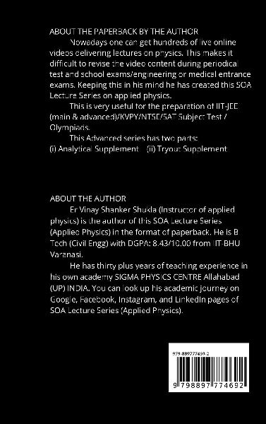 SOA Lecture Series (Applied Physics) COM, Momentum And Collisions (Advanced)
