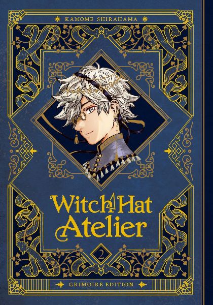 Witch Hat Atelier: Grimoire Edition 2