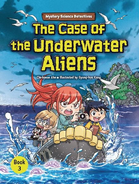 The Case of the Underwater Aliens
