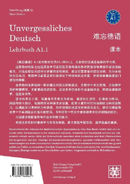 Unvergessliches Deutsch, A1.1