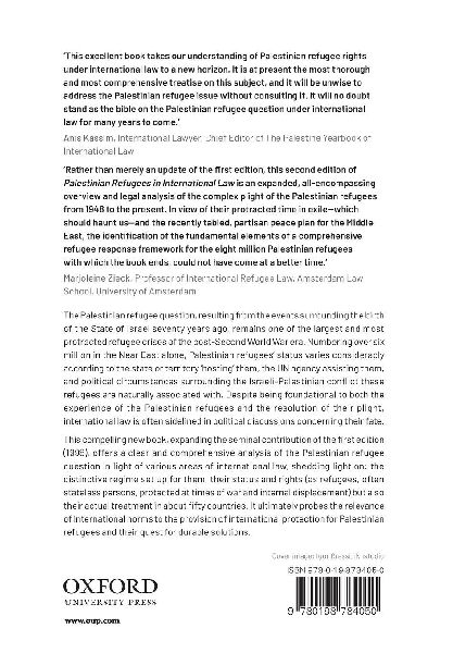 PALESTINIAN REFUGEES IN INT LAW 2E P