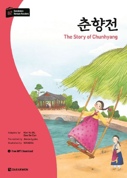 Darakwon Korean Readers - Koreanische Lesetexte Niveau B2 - Th...