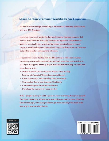 Learn Korean Grammer Workbook For Beginners