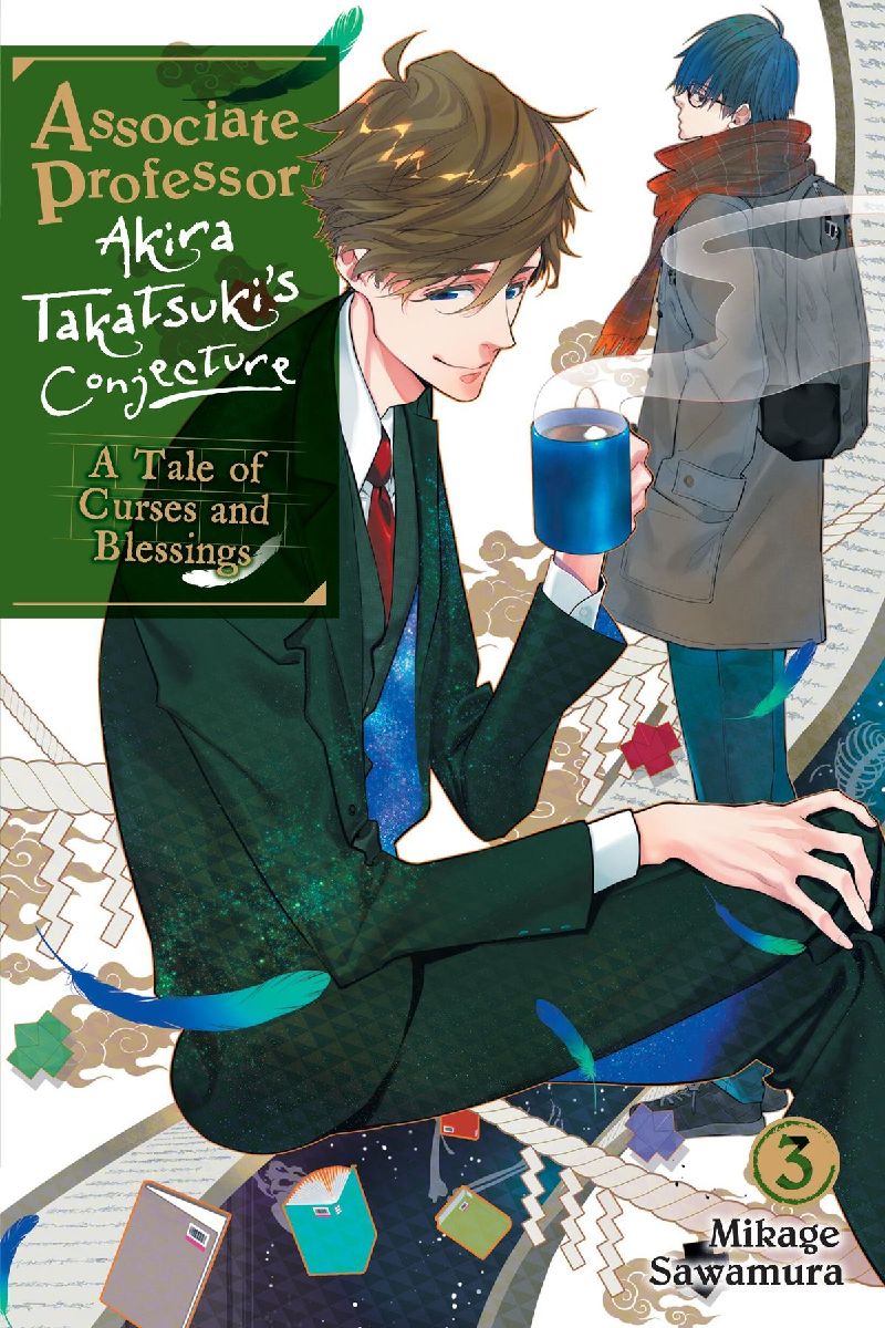 Associate Professor Akira Takatsuki's Conjecture, Vol. 3 ...